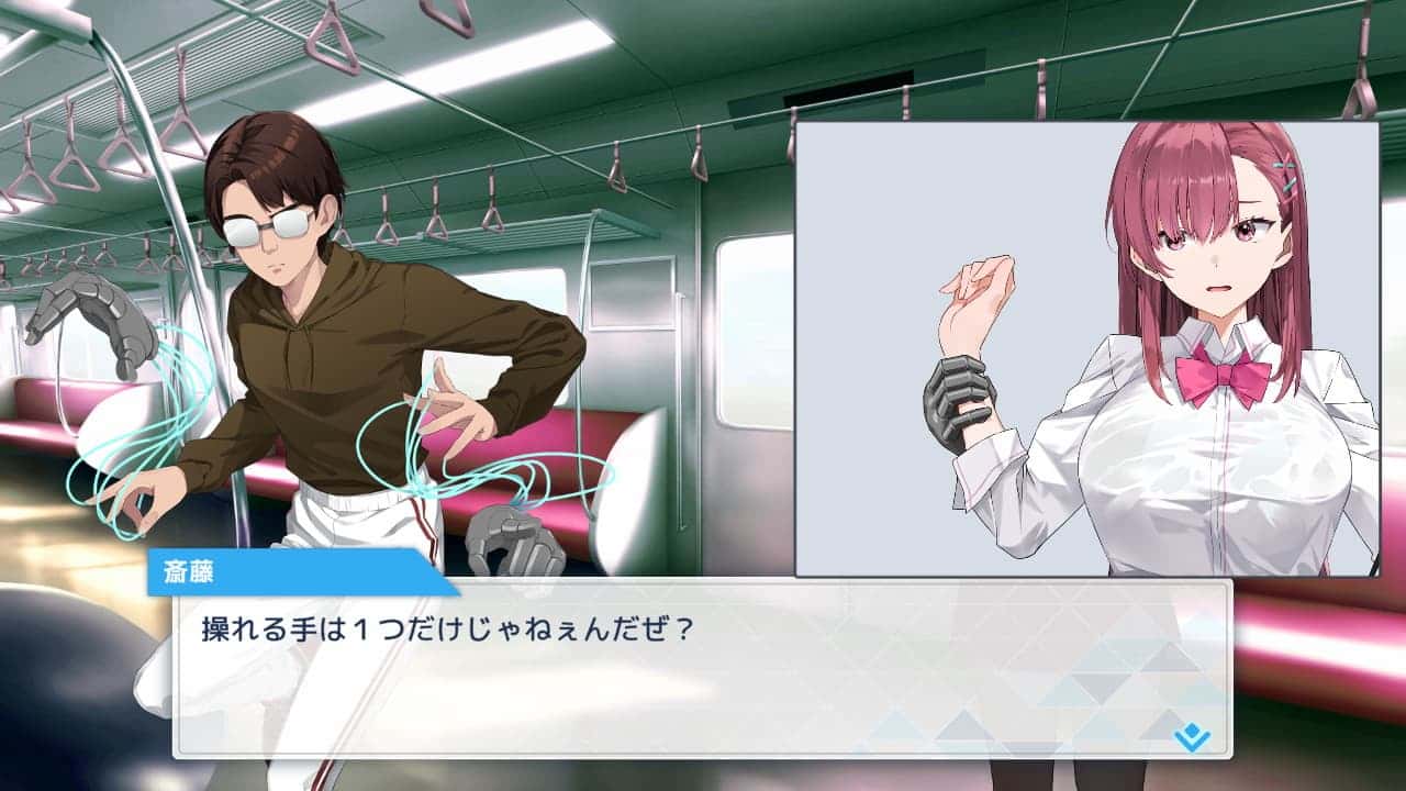 游戏画面3
